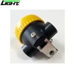 Rechargeable Coal Miners Head Lamp Cordless 5000LUX 96 LUM 0.74W