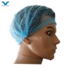 Buy cheap Disposable Blue 18g PP Clip Mob Bouffant Cap For Food Processing Disposable from wholesalers