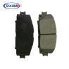 Buy cheap 0446506100 0446533470 Auto Brake Pads For Toyota Camry from wholesalers