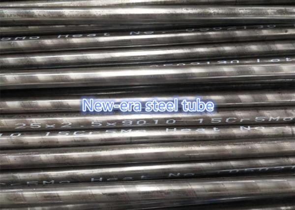 Buy cheap Petrochemical GOST550 15Cr5Mo Seamless Alloy Steel Tube from wholesalers