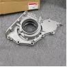 Buy cheap Steel Oil Pump for VOLVO Excavator D7D D7E Diesel Engine Parts 21489736 from wholesalers