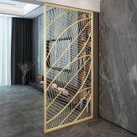 Buy cheap Interior Decor Gold Room Divider Screen Laser Cut Privacy Panels product