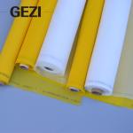 white yellow 80 100 110 250 300 mesh nylon polyester silk screen printing mesh
