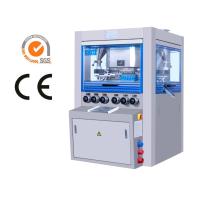 Buy cheap TIANHE Honey Pill Automatic High Speed Tablet Press Machine For Pharmacy product