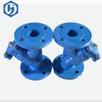 Buy cheap Cast Iron Y Type Strainer Double Flange Water , Stainless Steel Y Strainer product