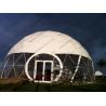 Buy cheap UV Resistance Outdoors Geodesic Dome Tent , White Small Dome Tent With Glass Door from wholesalers