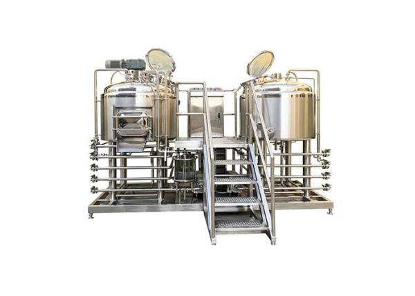 Buy cheap 2HL Food Grade Pilot Brewing Equipment SS304 Fabrication With 50MM PU Insulation from wholesalers