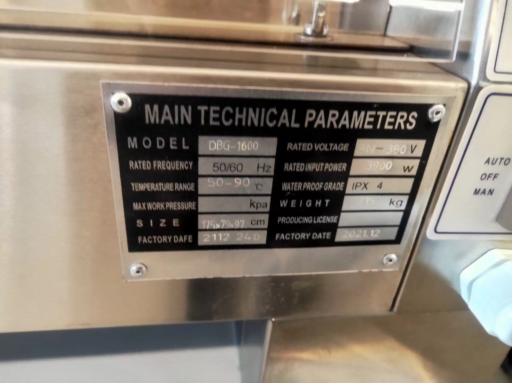 Horizontal Type Two Layer 220V KFC style Warming Showcase