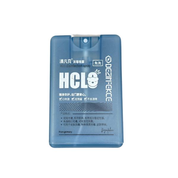 Buy cheap 0.06ML Dosage Credit Card Sprayer 20ML Antibacterial Hand Sanitizer 304H from wholesalers