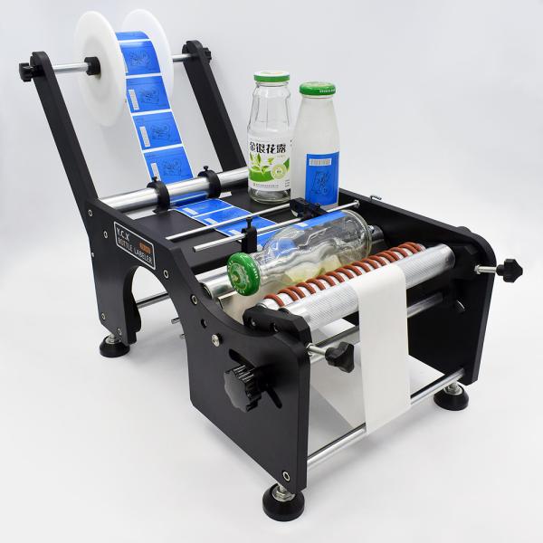 Buy cheap YCX Manual round bottle sticker label machine small labeller bottle dispenser TB-26S from wholesalers