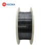 Buy cheap Durable Super Elastic Nitinol Wire RoHS Corrosion Resistant For Medical Field from wholesalers