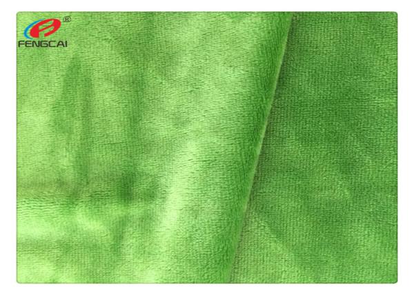 Buy cheap Brushed Velboa Polyester Plush Fabric For Toys Blanket Solid Color from wholesalers