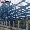 Buy cheap Streamlined Steel Structure Multi Storey Petrochemical Product Workshop from wholesalers