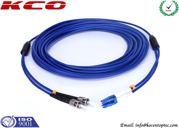 Buy cheap Single Mode Fiber Optic Patch Cables from wholesalers