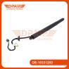 Buy cheap Auto Tailgate Lift 10331292 Left and Right For Roewe MARVELX 2018 Car from wholesalers