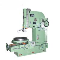 Buy cheap B5050 Heavy Duty Vertical Slotting Machine With High Precision 500mm product