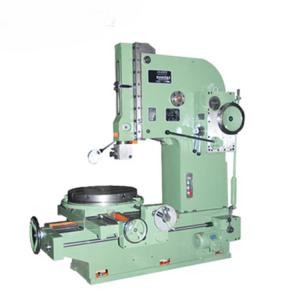 Wholesale B5050 Heavy Duty Vertical Slotting Machine With High Precision  500mm from china suppliers