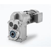 Buy cheap Horizontal Worm Gear Reducer With Speed Ratio 5-10000 product