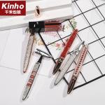 Uv Coating Eyebrow Gel Tube Cotton Steel Empty Mascara Bottle Adhesive Eyeliner