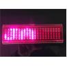 Buy cheap Pink color LED T-shirt Panel scrolling message display from wholesalers