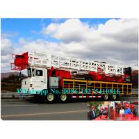 Buy cheap Full Hydraulic Drilling Machine / Truck Mounted Drill Rig 261kW Engine Power product