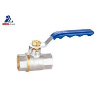 Buy cheap Mexico Steel CW617 Handle Brass Ball Valve 2.0MPa Stainless Steel Ball Valve product