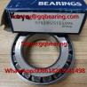Buy cheap Koyo ST5195/STE5095 Inch Type Tapered Roller Bearing ST5195 STE5095 Automotive Gearbox Bearing from wholesalers