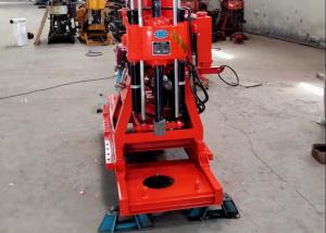 China Electric Engine Crawler Tracked Drill Rig for Drilling with 42mm Drilling Rod Diameter on sale