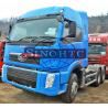 Buy cheap 60 Ton FAW Tractor Head Trucks 6X4 Driving Type J5P High Cabin ISO9001 Standard from wholesalers