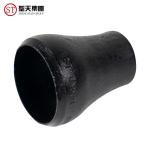 Buy cheap Butt Welded Concentric Pipe Reducer With Black Painting from wholesalers