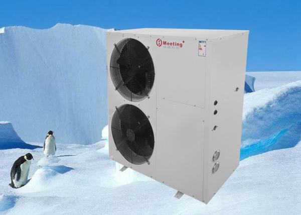 Buy cheap EVI -25 Centigrade 18.6kw Floor Heating Heat Pump System Air To Water Heat Pump from wholesalers