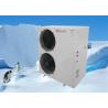 Buy cheap EVI -25 Centigrade 18.6kw Floor Heating Heat Pump System Air To Water Heat Pump from wholesalers