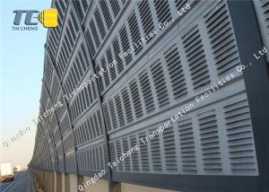 Wholesale Recyclable Highway Noise Barrier Convenient Installation For Sound Insulation from china suppliers