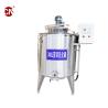 Buy cheap ISO Certified Yogurt Cheese Ice Cream Pasteurizer 30L-500L Tank for Milk Pasteurization from wholesalers