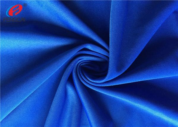 Buy cheap Customized Plain Jersey Knitted Nylon Spandex Fabric For Underwear , Tear - Resistant from wholesalers