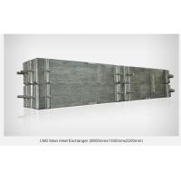 Buy cheap LNG Maine Tube Plate Fin Heat Exchanger 8800*1300*2200mm product