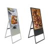 Buy cheap 50 Inch Portable Kiosk Stand Android Advertising Poster For Shopping Mall Supermarket from wholesalers