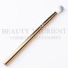 Buy cheap Deluxe Champagne Gold Fluffy Eyeshadow Makeup Brush 148mm Length from wholesalers