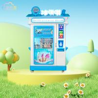 Buy cheap Easy Payment White Ice Cream Vending Machine 28L / 240 Cups product