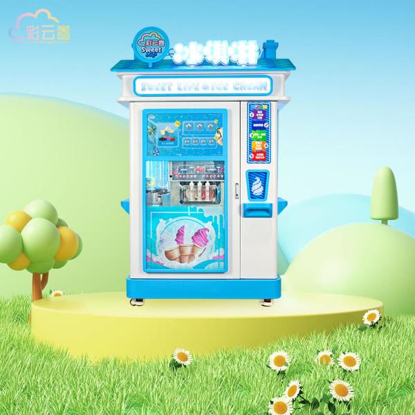 Buy cheap Easy Payment White Ice Cream Vending Machine 28L / 240 Cups from wholesalers