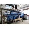 Buy cheap Stable Gas Generator Set High-efficiency Generator Agricultural Equipment Power Supply from wholesalers