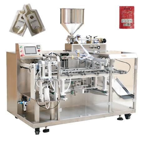 Buy cheap Premade Automatic Food Packaging Machine Sauce Pouch Bag Packing Machine from wholesalers
