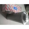 Buy cheap Micron High Pressure Hydraulic Filter Hydraulic Suction Filter Abrasion Proof from wholesalers