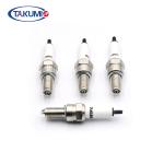 Spark Plug Replacement Alibrelo CR8E (1275) for Kawasaki Yamaha Suzuki Vehicles