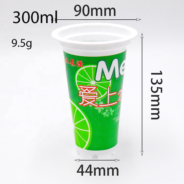 Custom Ice Cream Food Grade Plastic Yogurt Cups Frozen Yogurt Containers 11oz