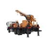 Buy cheap 5T 300m Rotary Borehole 450MM Water Well Drilling Rig from wholesalers