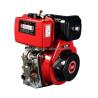 Buy cheap Vertical Singe Cylinder Air Cooled Engines Four Stroke Air Cooled HN173FB from wholesalers