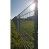 Buy cheap Custom hot dip galvanized 656 868 twin welded wire panel fence from wholesalers