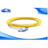 Buy cheap LC Multimode Fiber Pigtail from wholesalers