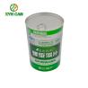 Buy cheap High Grade Colorful Decorative Tea Tins Coffee Storage Tin Clear Lids from wholesalers